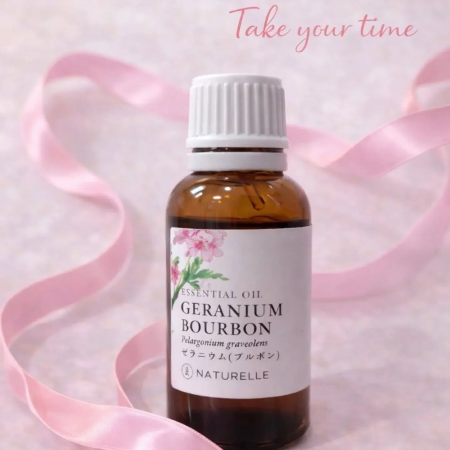 更年期障害『ゆらぎ世代』